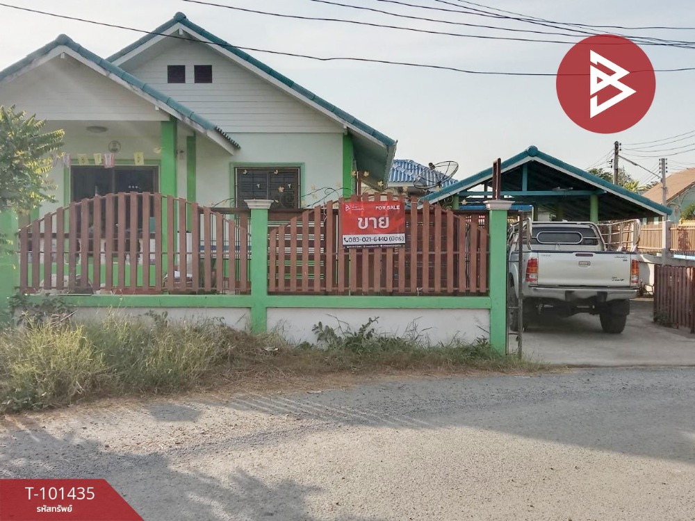 For SaleHouseChachoengsao : Single house for sale, area 1 ngan, Bang Phra, Chachoengsao