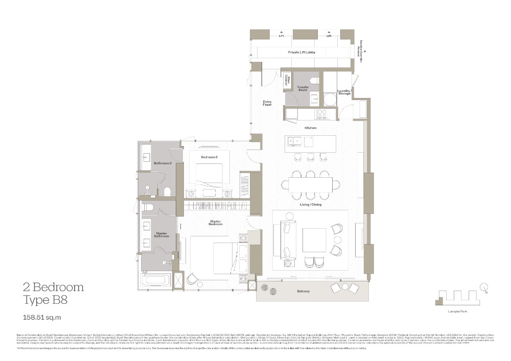 ขายดาวน์คอนโดสีลม ศาลาแดง บางรัก : Dusit Residences 2 bed for sale at loss