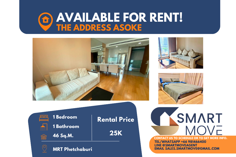 For RentCondoRama9, Petchburi, RCA : 💥💥FOR RENT !! 💥💥Code C20230205549..........The Address Asoke, 1 bedroom, 1 bathroom, With bathtub, high floor 19+, furnished, ready to move in📢📢