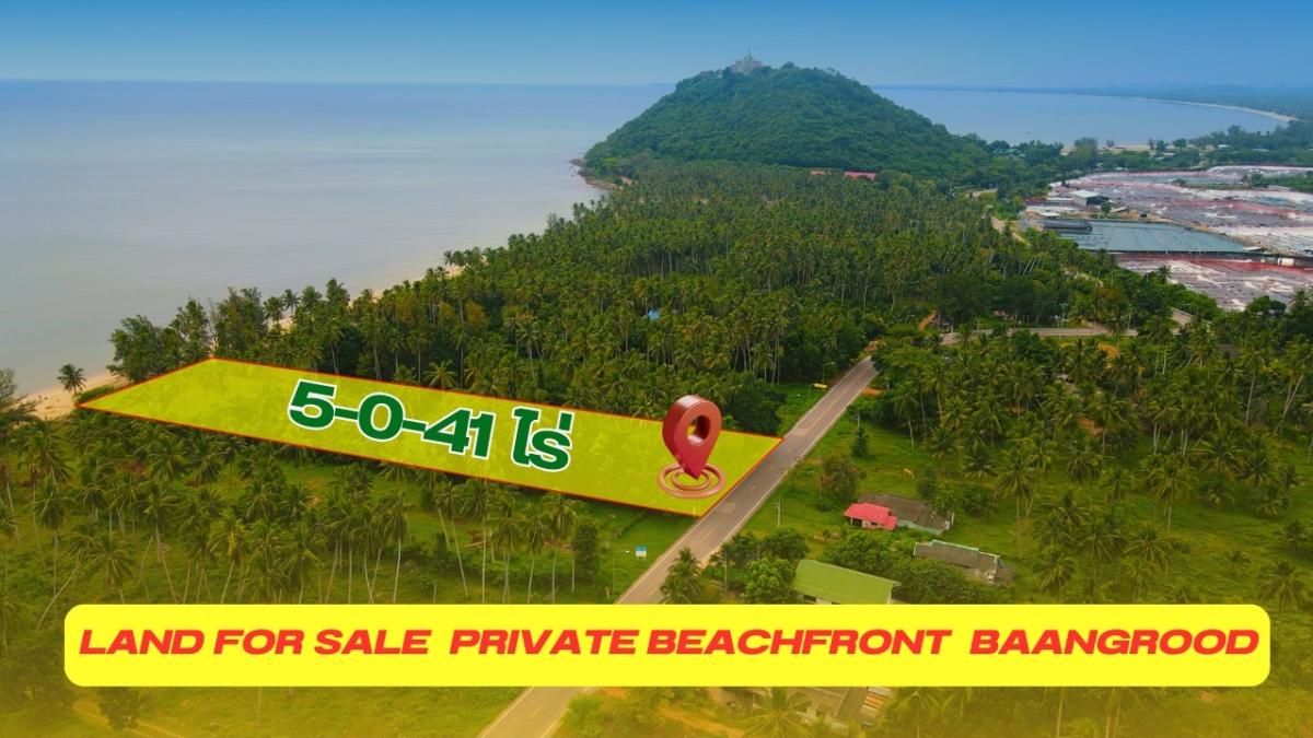 For SaleLandHuahin, Prachuap Khiri Khan, Pran Buri : 🔥There is no cheaper than this. Land next to the sea, private beach, red Garuda title deed, square plot shape, complete utilities.