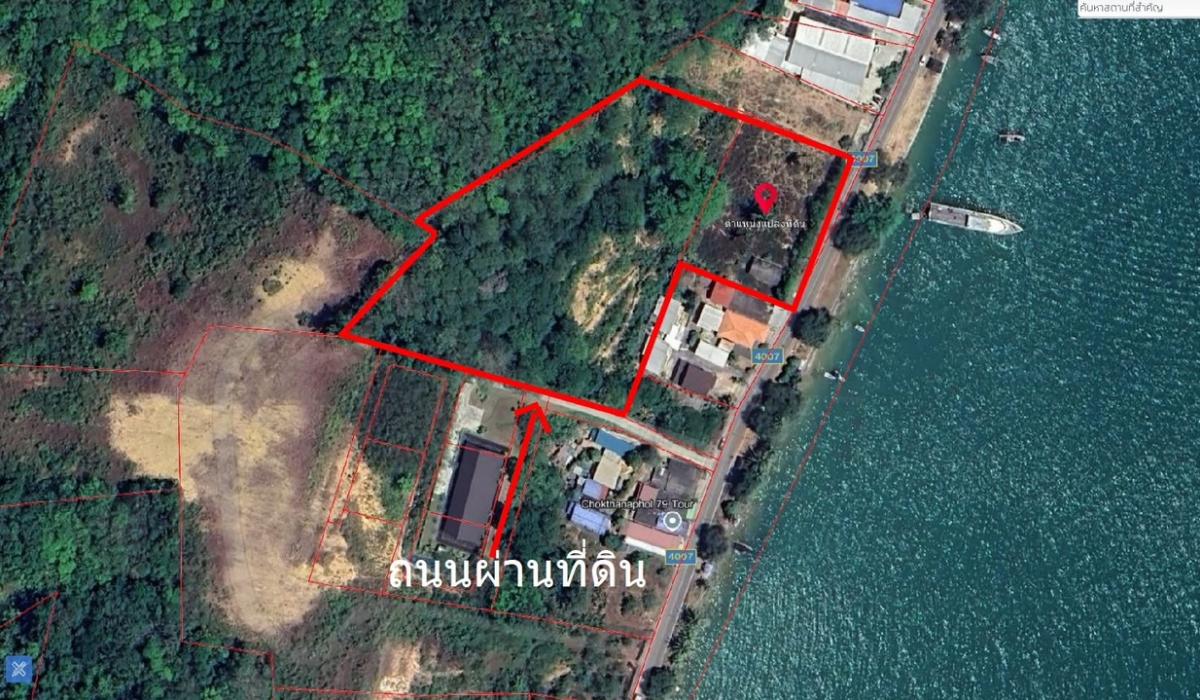 For SaleLandPhuket : Land for sale, Ao Po, Phuket, 8 rai