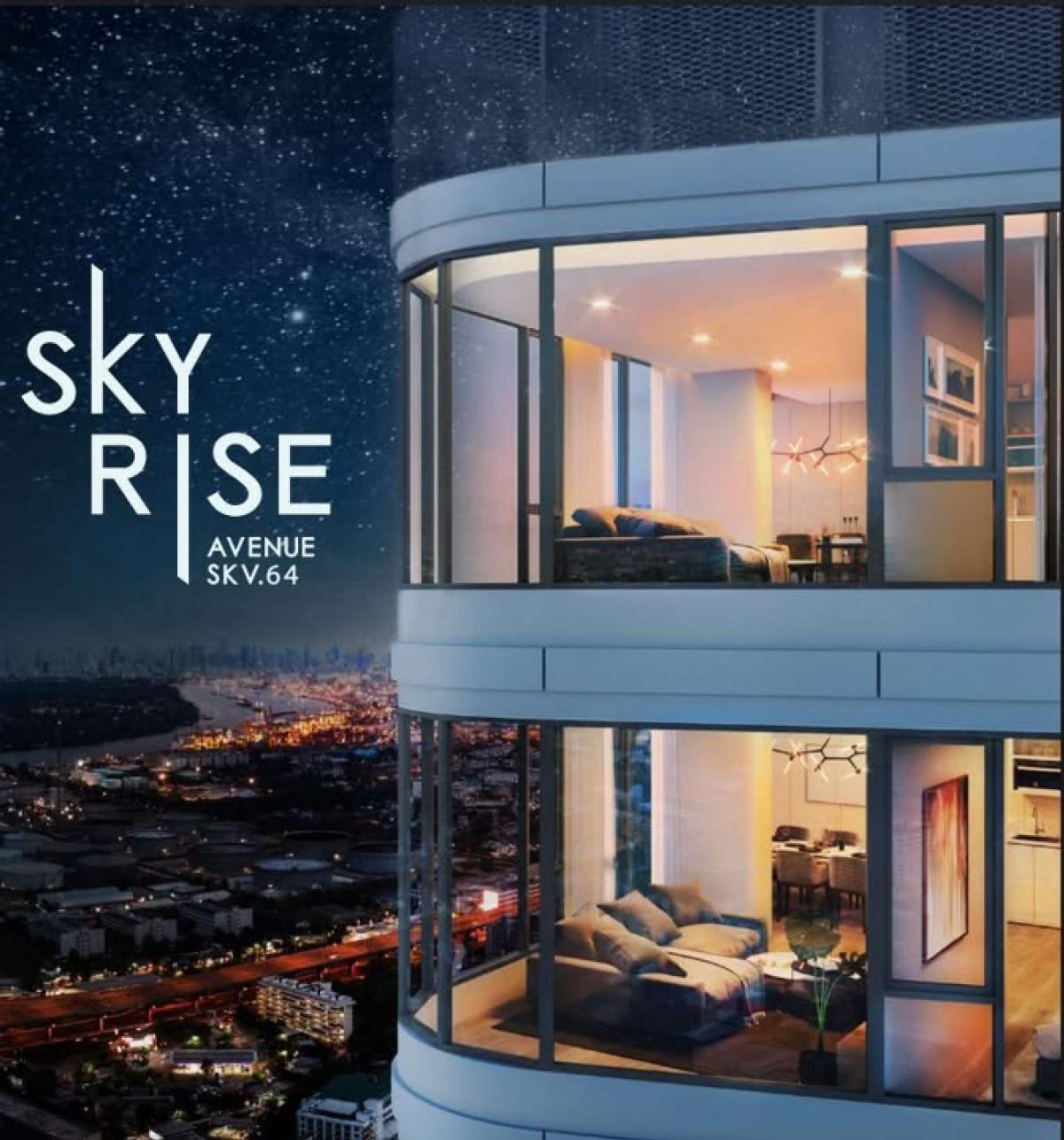 ขายดาวน์คอนโดอ่อนนุช อุดมสุข : ขายใบจองคอนโด BTS ปุณณวิถี ตรงข้าม True DIgital ParkSkyrise Avenue Sukhumvit64