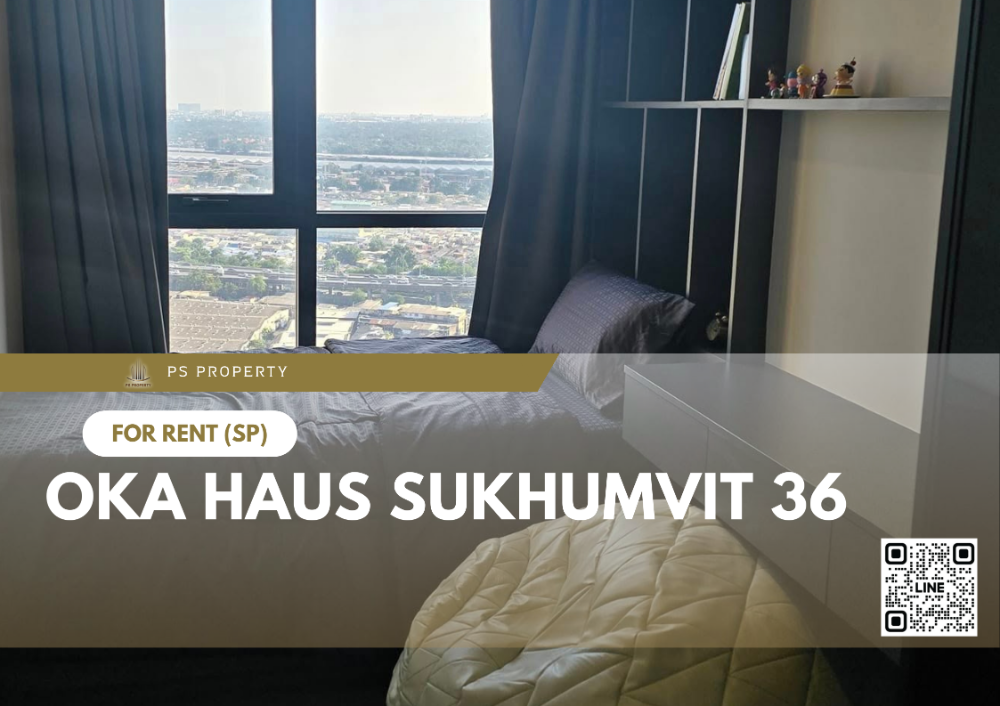 ให้เช่าคอนโดสุขุมวิท อโศก ทองหล่อ : ให้เช่า ✨ OKA HAUS Sukhumvit 36 ✨ เฟอร์นิเจอร์ และ เครื่องใช้ไฟฟ้าครบ ใกล้ BTS ทองหล่อ