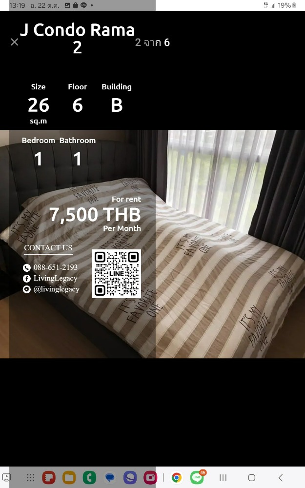 ให้เช่าคอนโดพระราม 2 บางขุนเทียน : SLQV2C ให้เช่าคอนโด J Condo Rama 2 26 ตร.ม. ชั้น 6 ตึก B line id : @livinglegacy