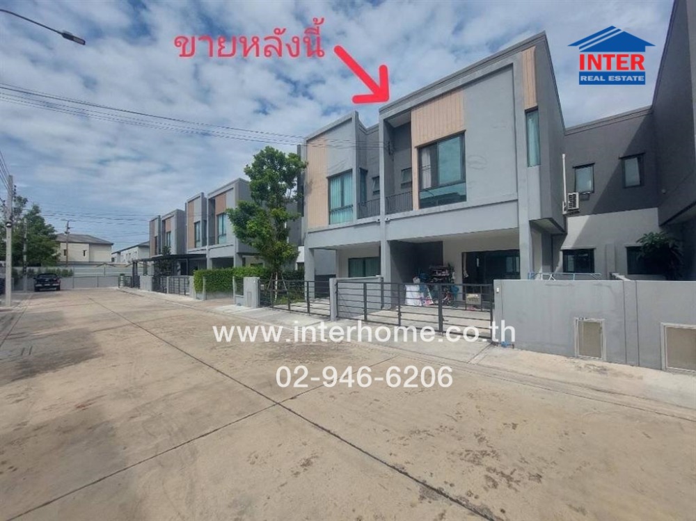 For SaleTownhouseBangna, Bearing, Lasalle : 2-storey townhouse, 25 sq m, Pleno Village, Bangna-On Nut 2, Soi King Kaew 37, Lat Krabang Road, Bangna-Trad Road, Bang Phli, Samut Prakan