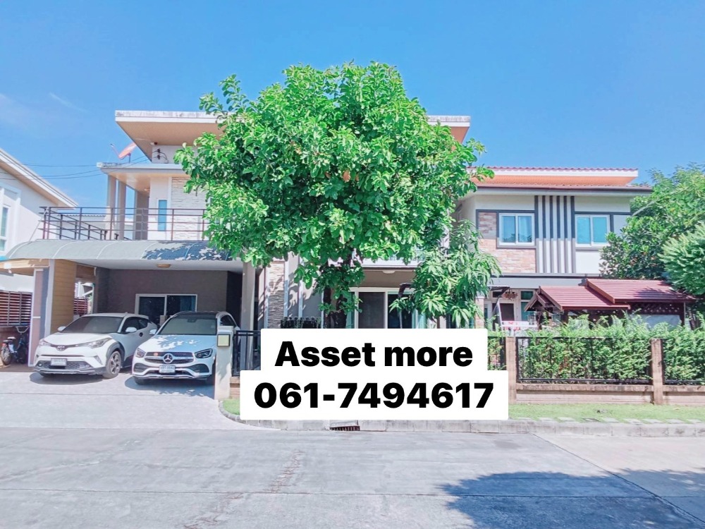 For SaleHouseLadkrabang, Suwannaphum Airport : For sale: 2-storey detached house, Casa Ville Village, Sukhumvit 103, Soi Chaloem Prakiat 22, size 74 sq m, usable area 220 sq m, Nong Bon Subdistrict, Prawet District, Bangkok