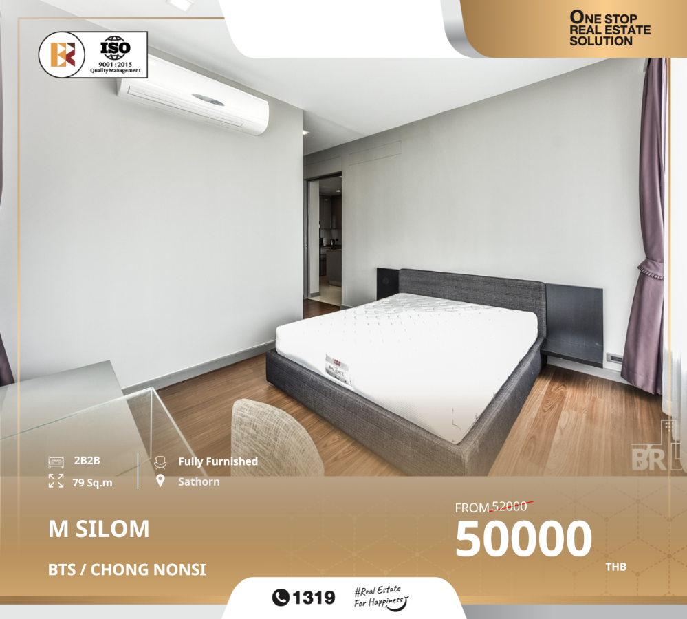 For RentCondoSilom, Saladaeng, Bangrak : Luxury room for rent: m silom, near bts chong nonsi