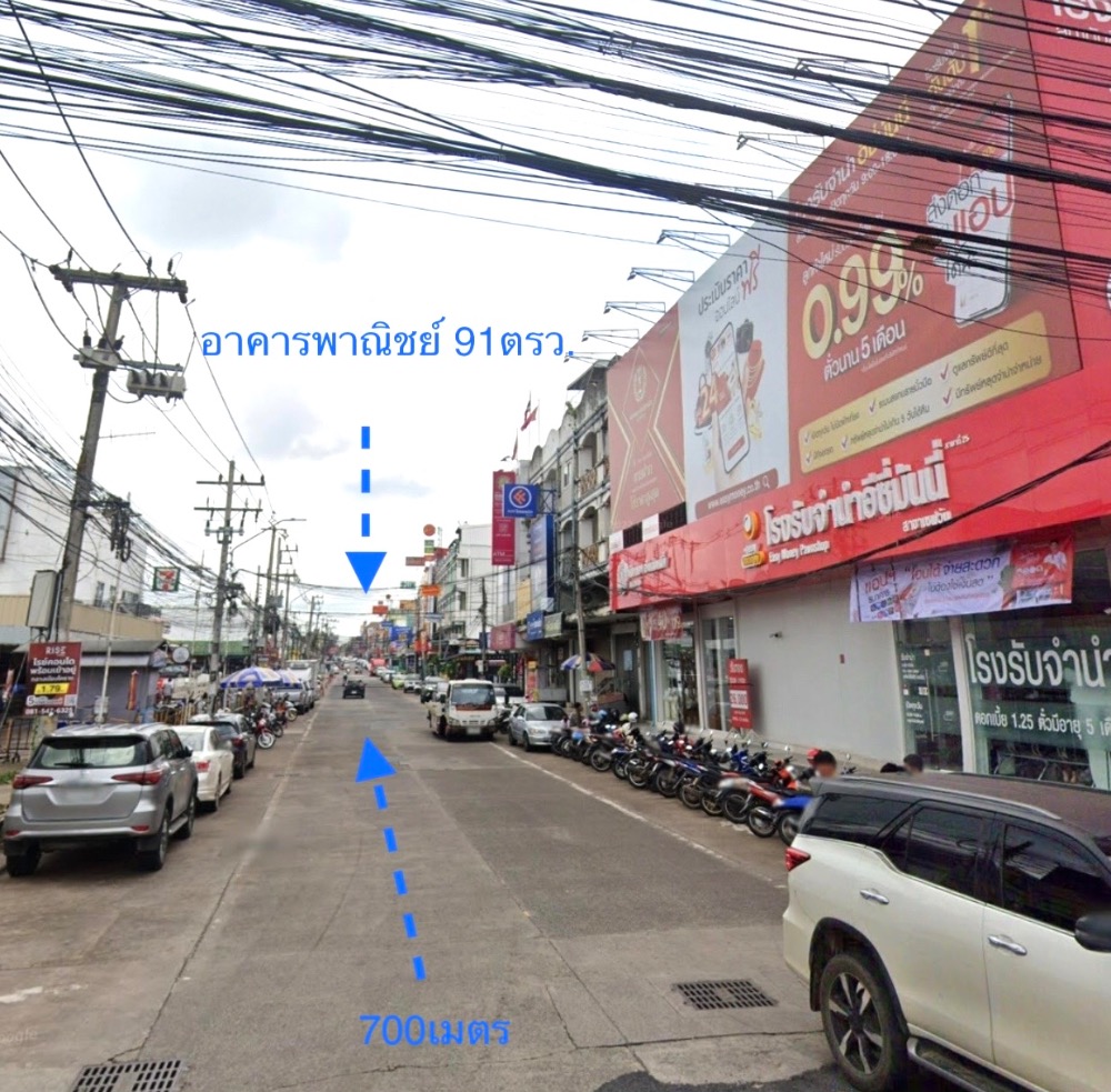 For SaleShophouseKorat Nakhon Ratchasima : Commercial building for sale, commercial location, next to Save One Korat Market, area 91 sq m, with built-in decorations