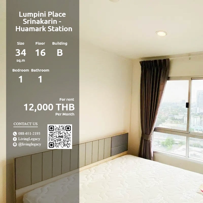 For SaleCondoPattanakan, Srinakarin : SOAEAC Condo for rent Lumpini Place Srinakarin - Huamark Station 34 sq m. 16th floor, Building B line id : @livinglegacy