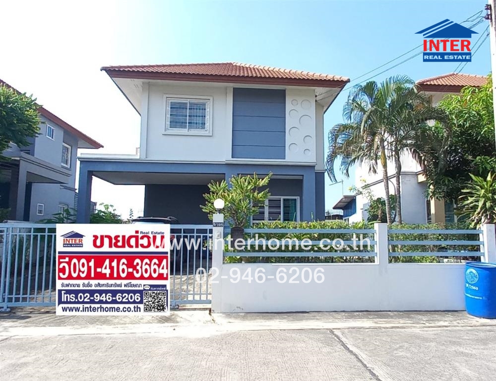 For SaleHouseRama5, Ratchapruek, Bangkruai : 2-storey detached house, 50 sq m, Bangkok Garden Village, Wongwaen-Pinklao, Soi Wat Som Kleng, Kanchanaphisek Road, Krung Non-Chong Thanon Road, Bang Kruai, Nonthaburi