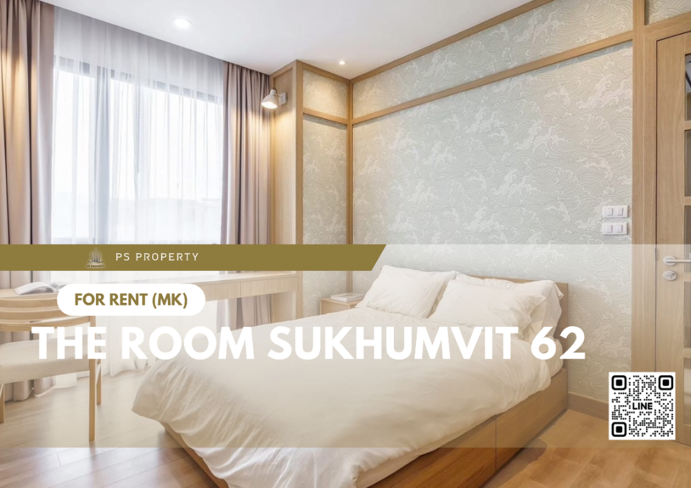 ให้เช่าคอนโดอ่อนนุช อุดมสุข : ให้เช่า ✨ The Room Sukhumvit 62 ✨ ใกล้ BTS ปุณณวิถี เฟอร์นิเจอร์ และ เครื่องใช้ไฟฟ้าครบ