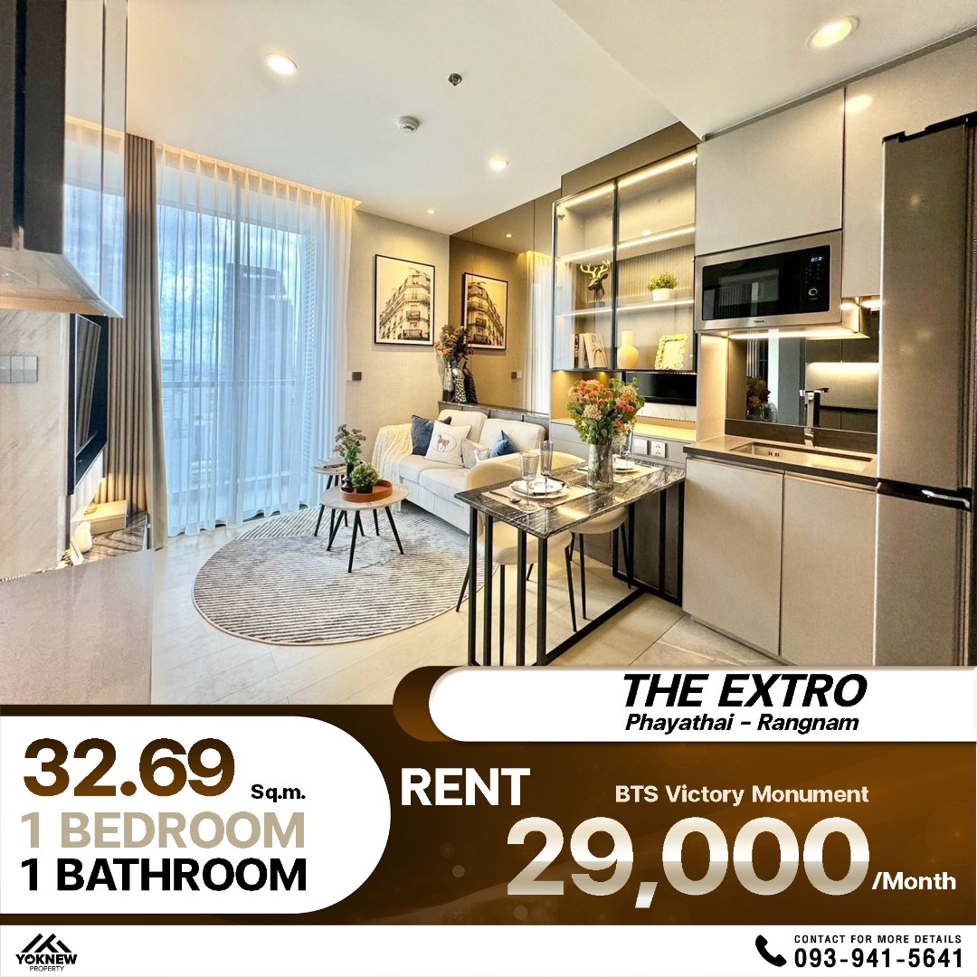 For RentCondoRatchathewi,Phayathai : THE EXTRO Phayathai - Rangnam, who likes a new condo near BTS Victory Monument? This room is stylish, fully decorated, electrical appliances are waiting!