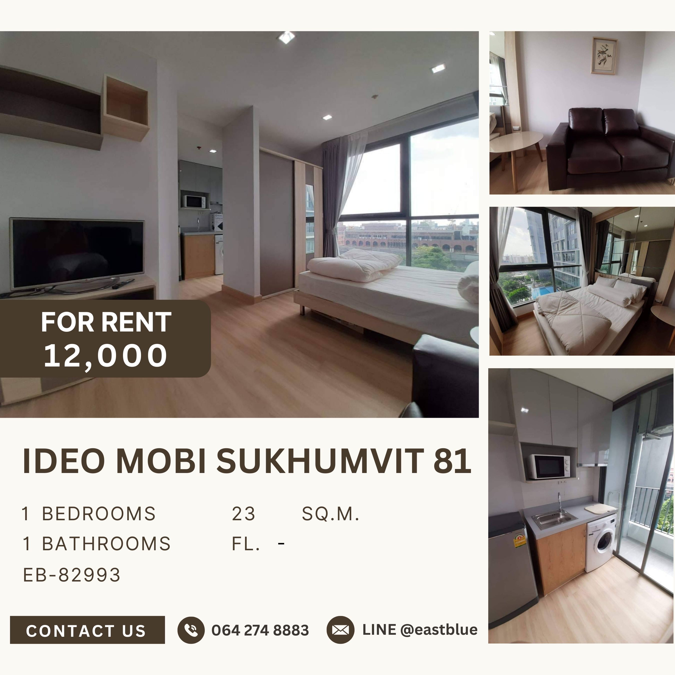 ให้เช่าคอนโดปทุมธานี รังสิต ธรรมศาสตร์ : Ideo Mobi Sukhumvit 81, 1 bed, 12000 per month