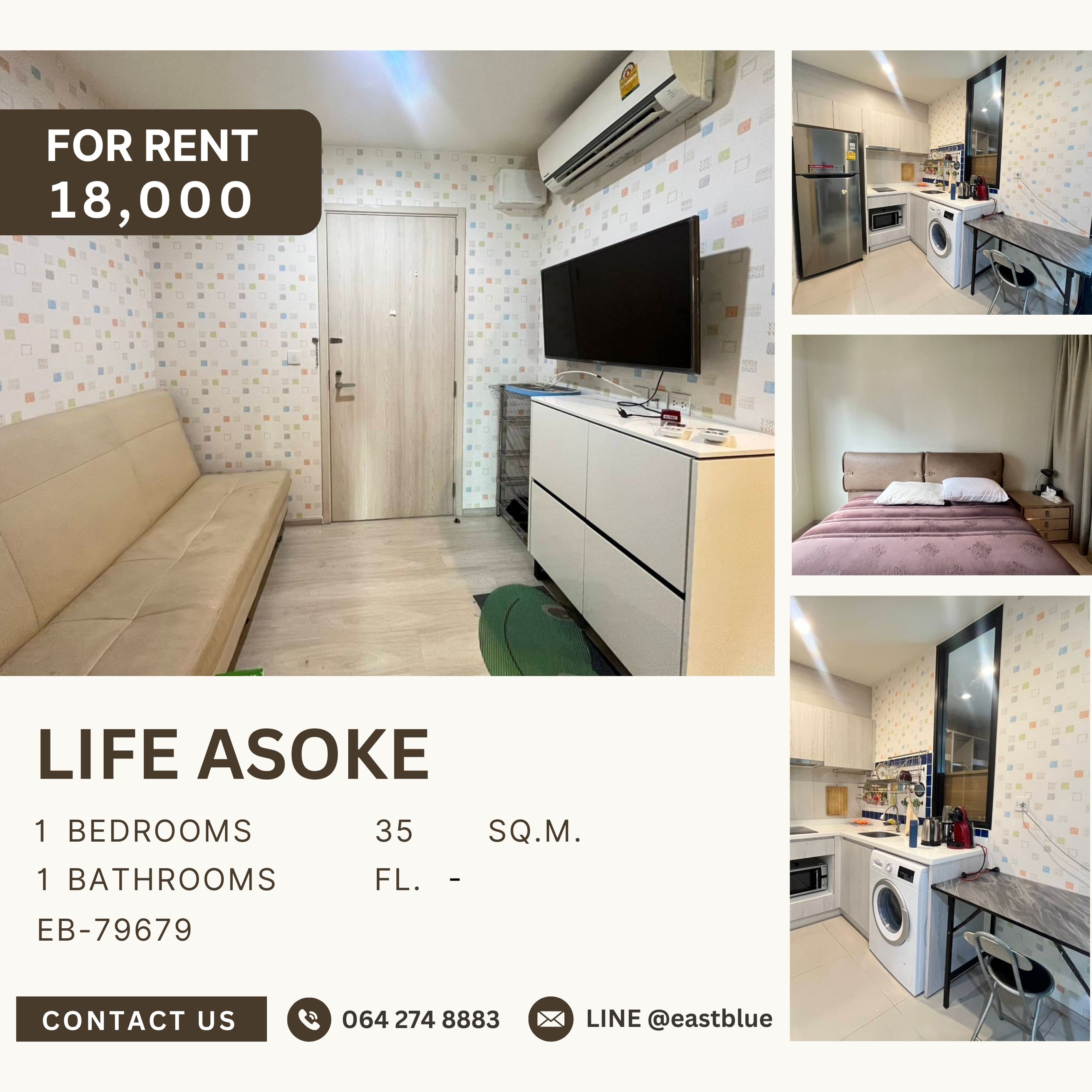 ให้เช่าคอนโดพระราม 9 เพชรบุรีตัดใหม่ RCA : Life Asoke, 1 bed, 18000 per month