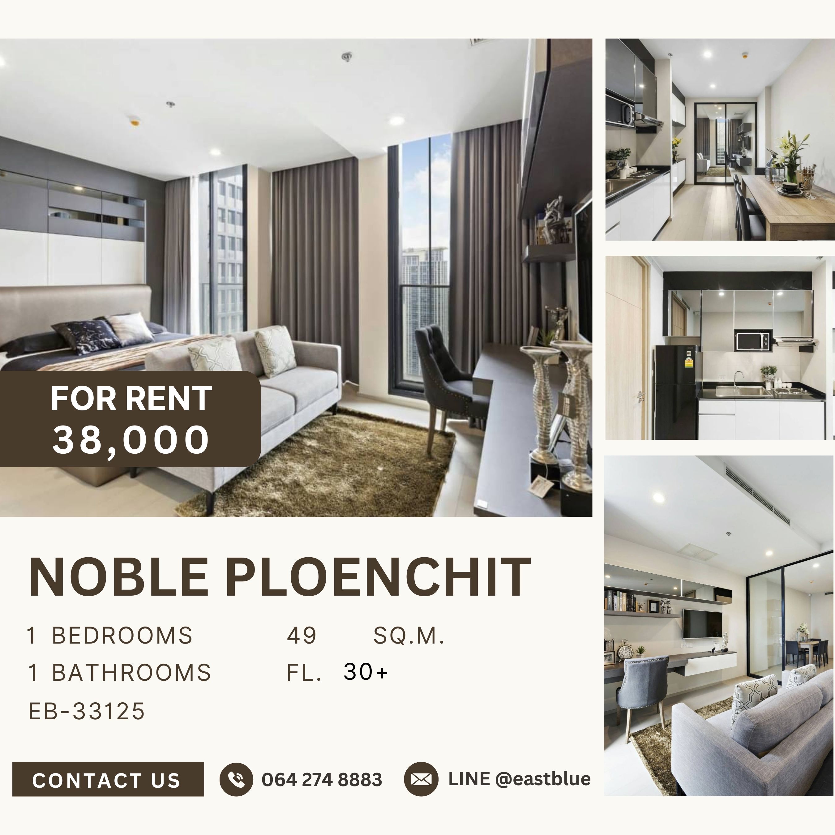 For RentCondoWitthayu, Chidlom, Langsuan, Ploenchit : Noble Ploenchit, 1 bed, 38000 per month