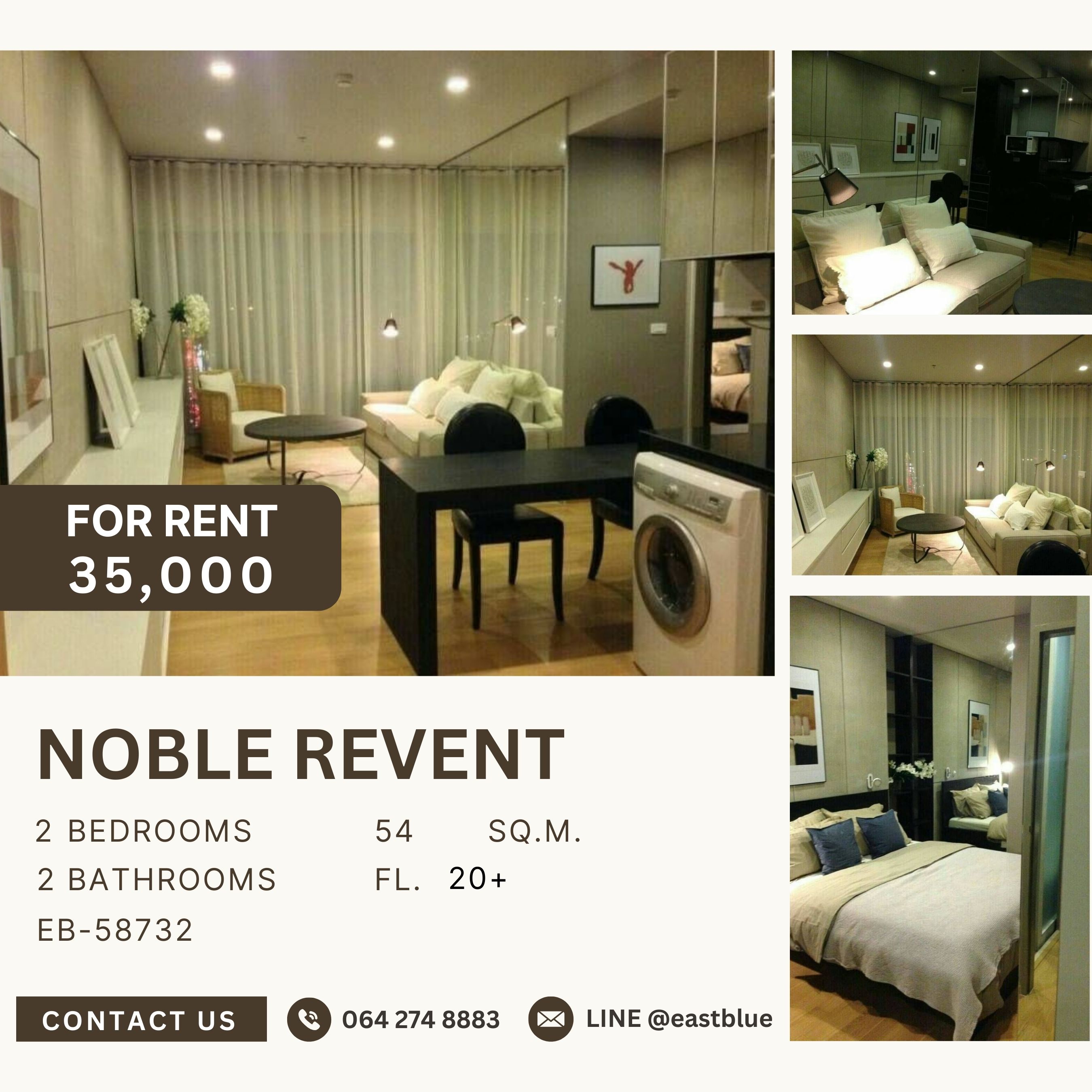 ให้เช่าคอนโดราชเทวี พญาไท : Noble Revent, 2 bed, 35000 per month