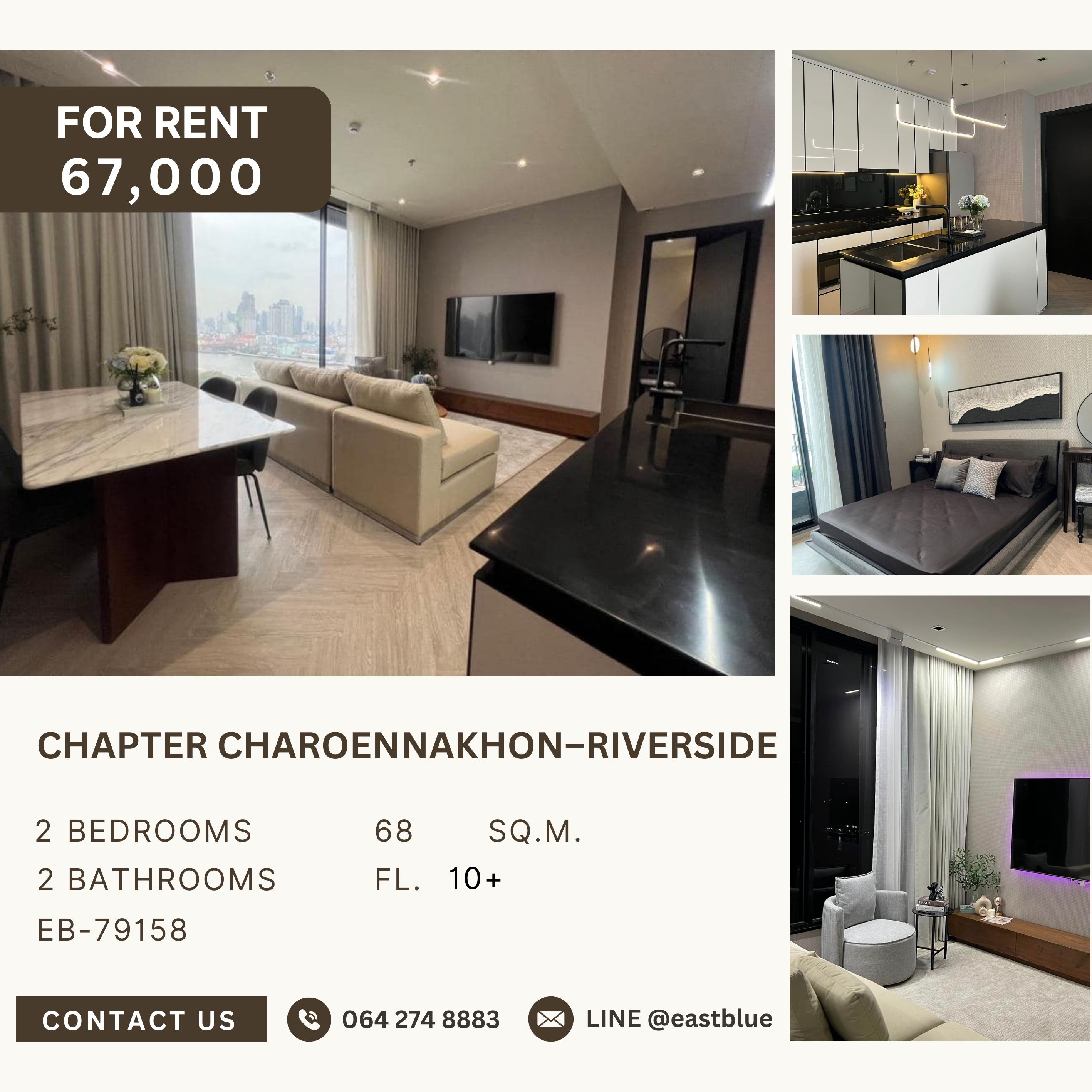 ให้เช่าคอนโดวงเวียนใหญ่ เจริญนคร : Chapter Charoennakhon–Riverside, 2 bed, 67000 per month