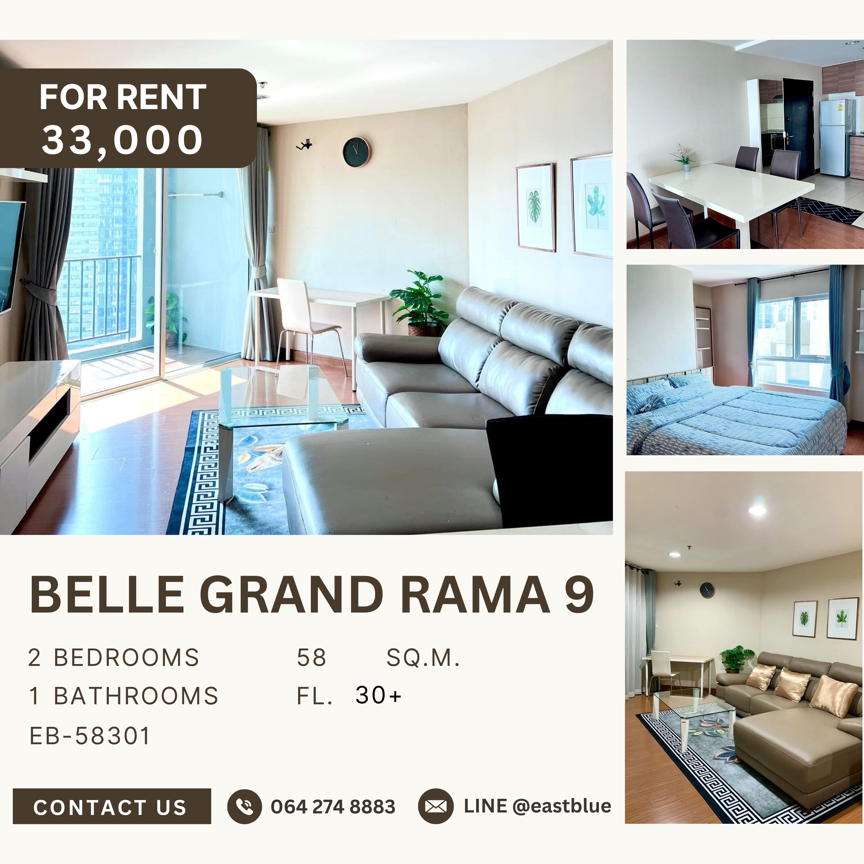 ให้เช่าคอนโดพระราม 9 เพชรบุรีตัดใหม่ RCA : Belle Grand Rama 9, 2 bed, 33000 per month