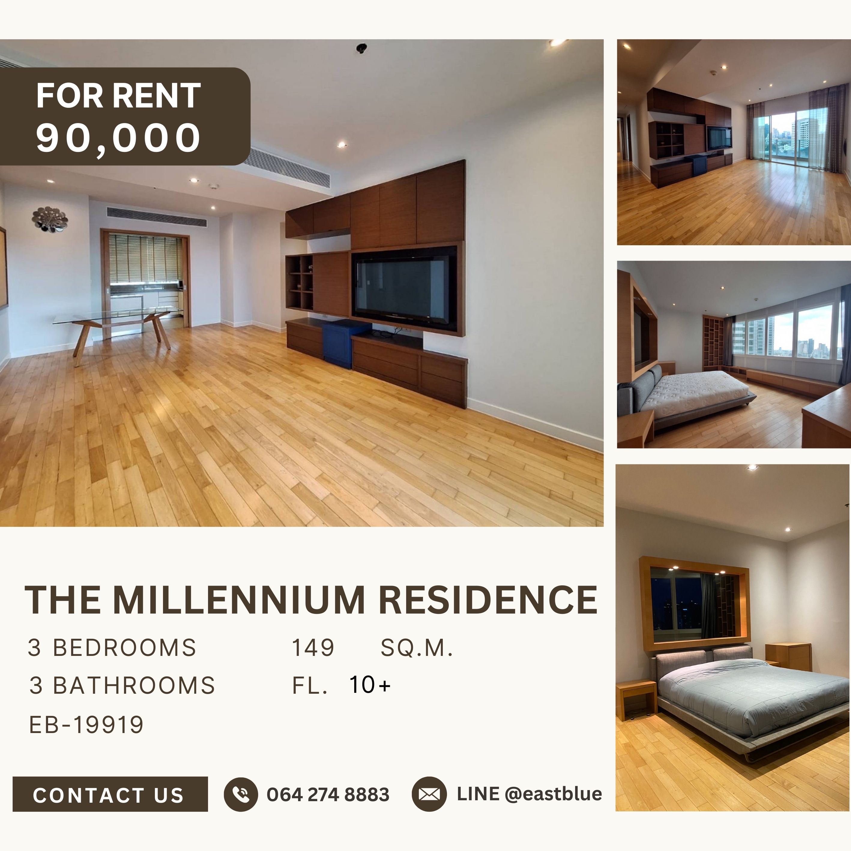 ให้เช่าคอนโดสุขุมวิท อโศก ทองหล่อ : The Millennium Residence, 3 bed, 90000 per month