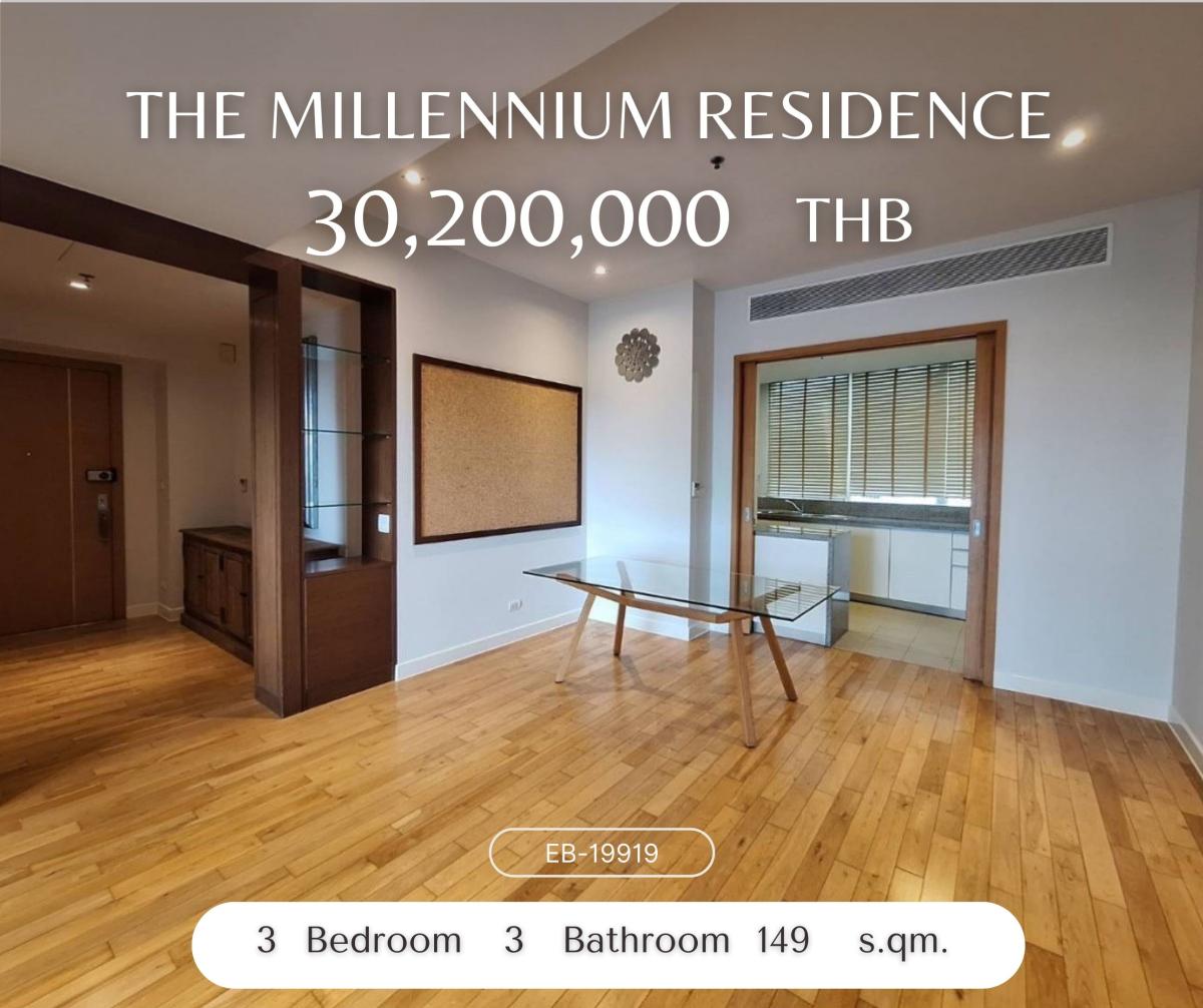 ให้เช่าคอนโดสุขุมวิท อโศก ทองหล่อ : The Millennium Residence ห้องแต่งครบ คอนโดหรูใจกลางอโศก ใกล้ Terminal 21 3 ห้องนอน ห้องใหญ่ 30,200,000