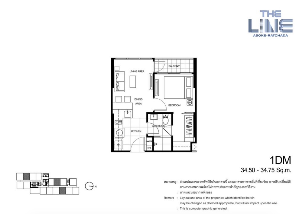 ขายคอนโดพระราม 9 เพชรบุรีตัดใหม่ RCA : Sale The LINE Asoke - Ratchada Ready to move in (S15-29685)