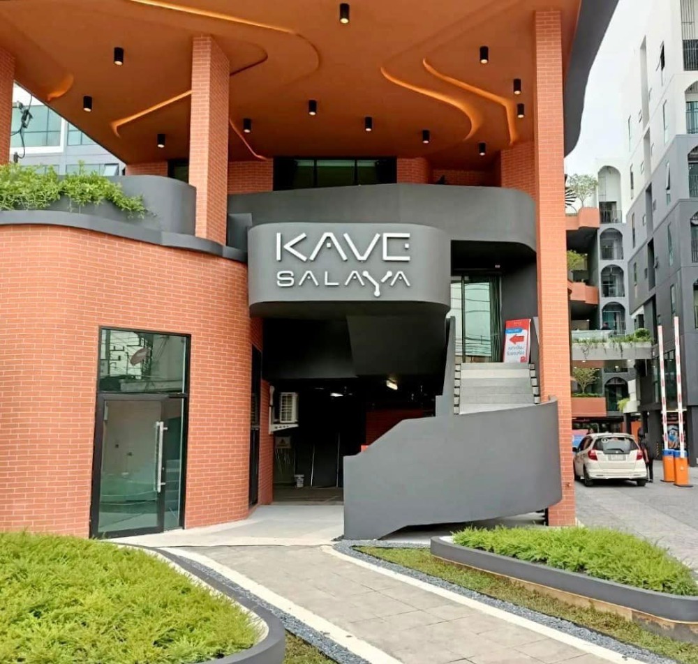 For SaleRetailPhutthamonthon, Salaya : Commercial Shop in Condo for Sale @ Kave Mutant Salaya Start 3.99 Million Baht