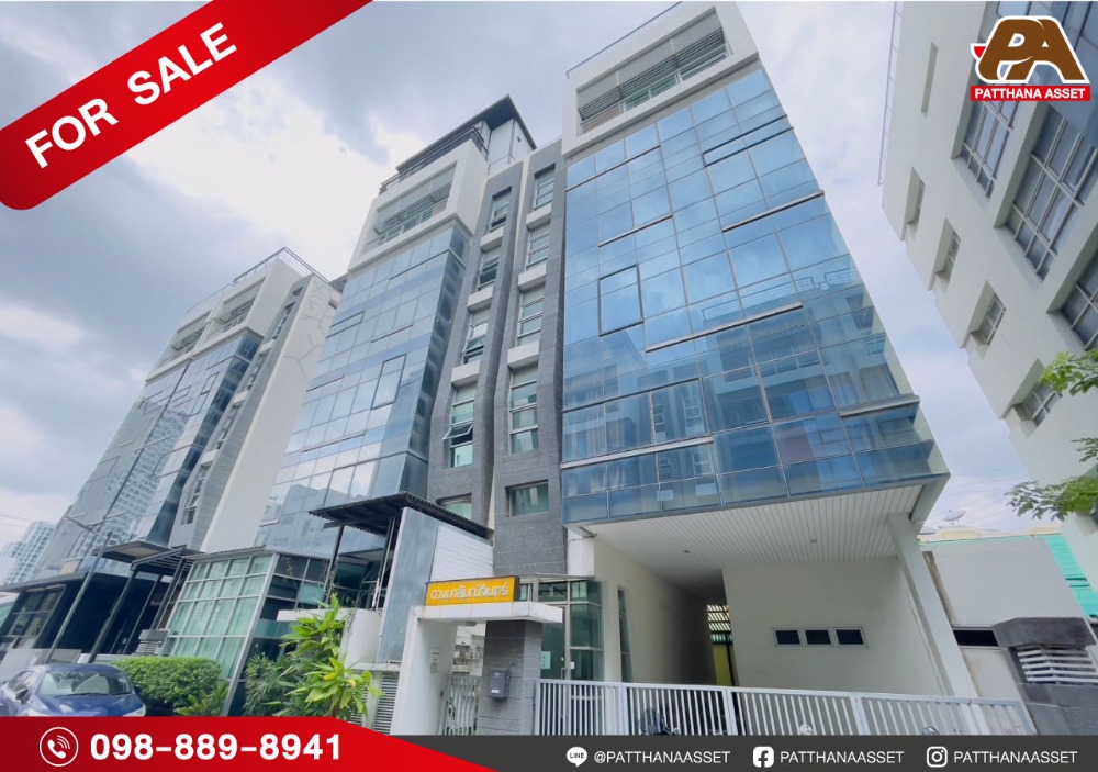 ขายตึกแถว อาคารพาณิชย์รัชดา ห้วยขวาง : Synchronized Ratchada Soi 18 {FOR SALE} BUILDING 6 FLOOR AREA 765 Sq.m PRIVATE LIFT