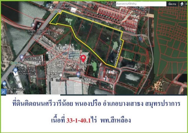 For SaleLandSamut Prakan,Samrong : Land for sale on Wat Si Warin Noi Road (area 33-1-40.1 rai (13,340.1 wa), Wat Si Warin Noi Road, Nong Prue, Bang Phli, Samut Prakan)