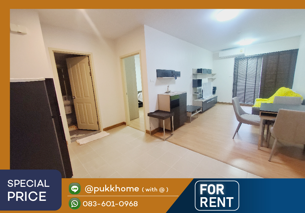 For RentCondoChaengwatana, Muangthong : 📣 Supalai City Resort Chaengwattana | Ready to move in room 📞 Line:@pukkhome (with @ ) ,083-601-0968