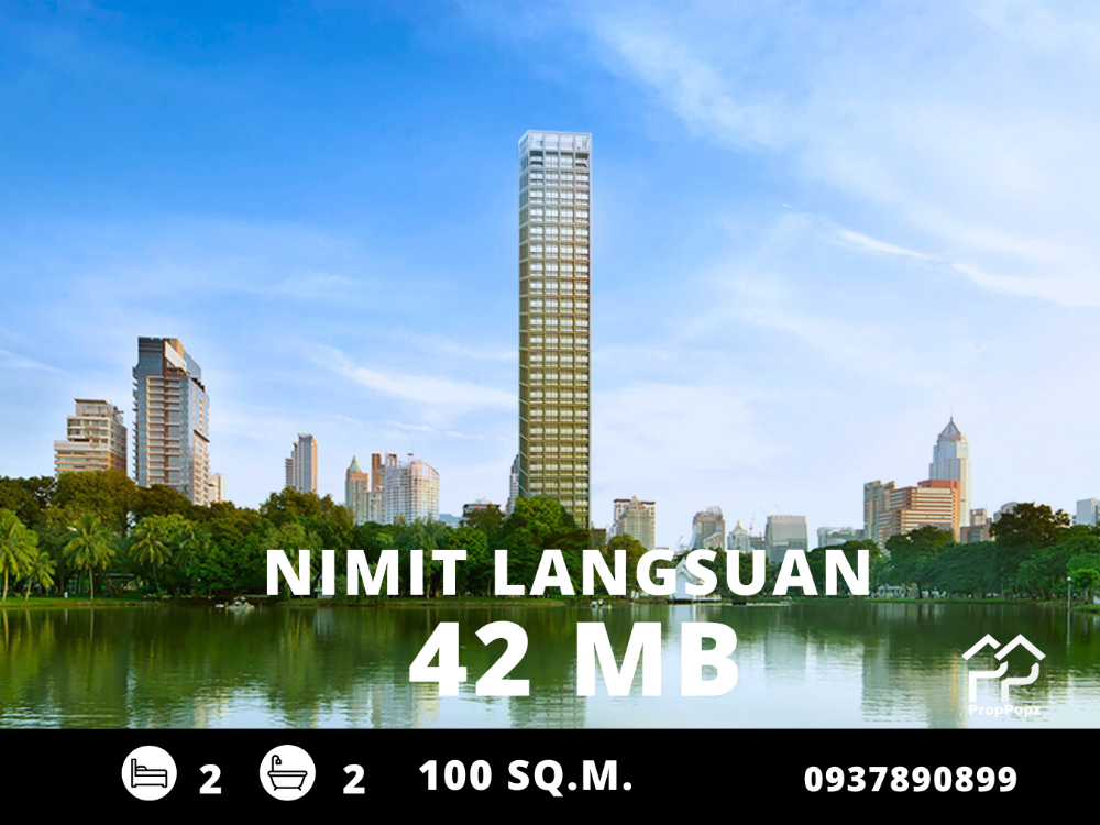 ขายคอนโดวิทยุ ชิดลม หลังสวน : Nimit Langsuan Condominium / ห้องหายาก ทิศใต้ วิวสวน / 2 ห้องนอน 2 ห้องน้ำ 100 ตร.ม. โทร 0937890899