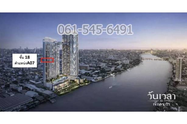 Sale DownCondoRama 8, Samsen, Ratchawat : Condo for sale, Wan Wela Na Chao Phraya, a condo on the banks of the Chao Phraya River, beautiful river view, RARE room, the best value