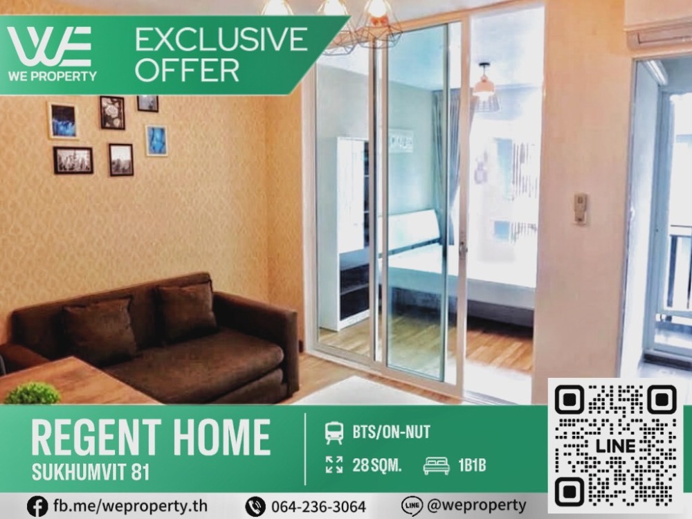 ขายคอนโดอ่อนนุช อุดมสุข : ห้องสวยเฟอร์ฯครบ⭐Regent Home Sukhumvit 81 (รีเจ้นท์ โฮม สุขุมวิท 81)