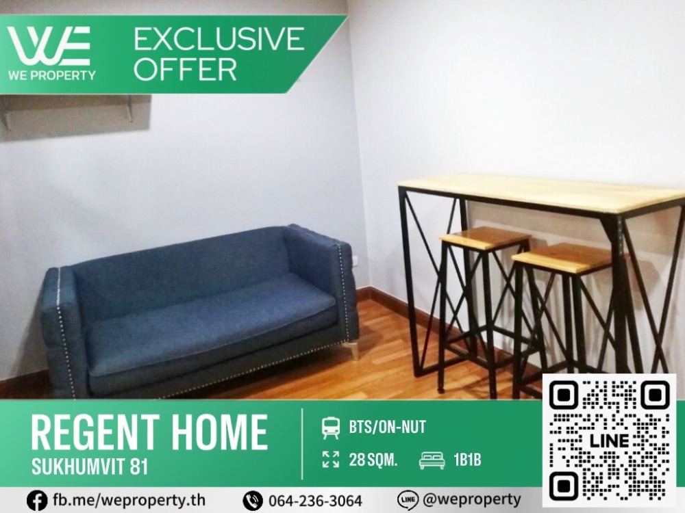 For SaleCondoOnnut, Udomsuk : Beautiful room, fully furnished, good price⭐Regent Home Sukhumvit 81 (Regent Home Sukhumvit 81)