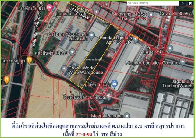 ขายที่ดินสมุทรปราการ สำโรง : ขายที่ดินสีม่วงคลอส่งน้ำบางปลา (เนื้อที่ 27-0-94 ไร่ ขายไร่ละ 16 ล้าน) ต.บางปลา บางเสาธง สมุทรปราการ