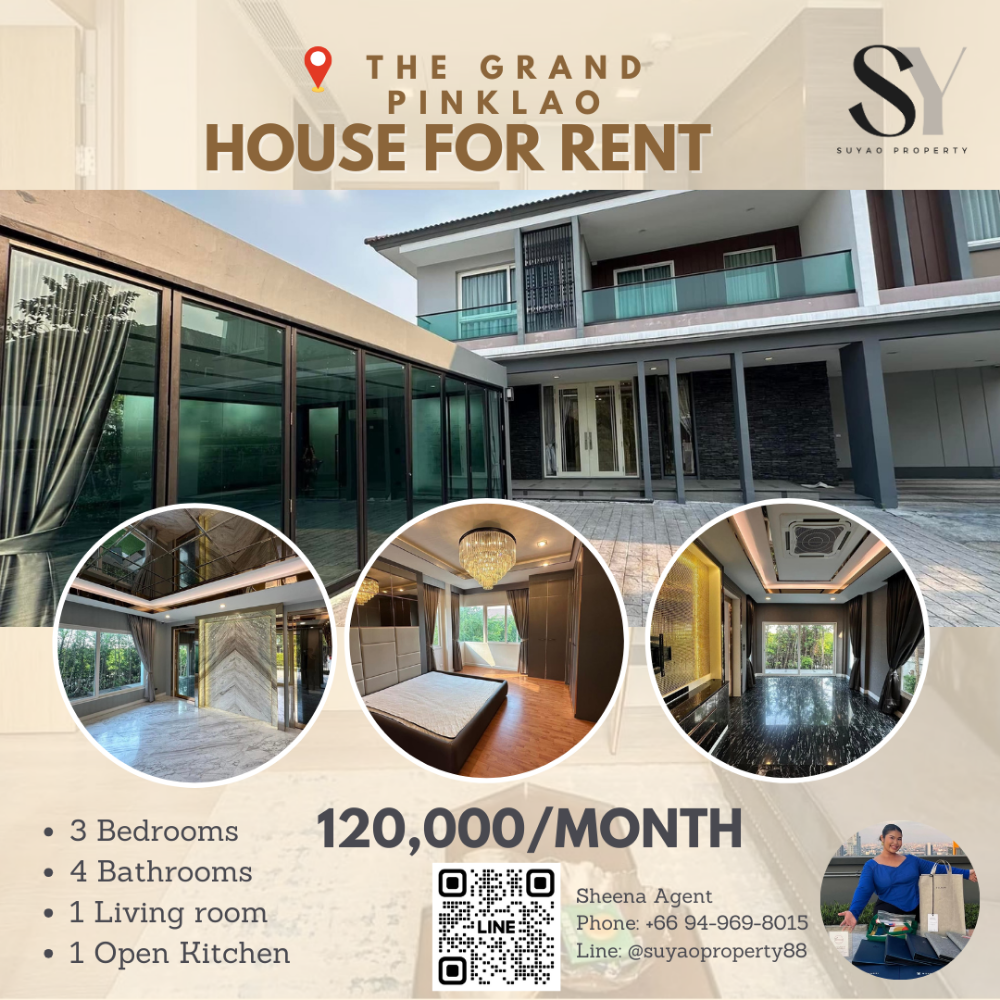 ให้เช่าบ้านปิ่นเกล้า จรัญสนิทวงศ์ : 🏡The Grand Pinklao🏡