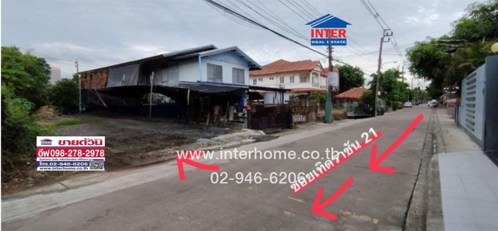 For SaleLandVipawadee, Don Mueang, Lak Si : Vacant land 47.5 sq.w. Vacant land, Soi Thet Ratchan 21, Vibhavadi-Rangsit Road, Don Mueang District, Bangkok