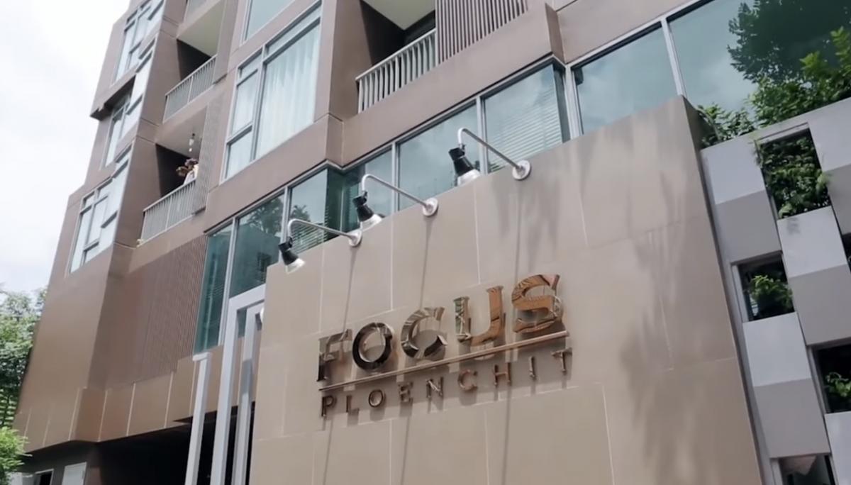 ให้เช่าคอนโดวิทยุ ชิดลม หลังสวน : ให้เช่าระยะยาว 1 ปี และระยะสั้น 3 เดือน For rent Focus @ Ploenchit Sukhumvit soi 2