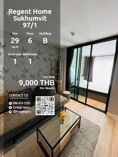 ให้เช่าคอนโดอ่อนนุช อุดมสุข : SORPON ให้เช่าคอนโด Regent Home Sukhumvit 97/1 29 ตร.ม. ชั้น 6 ตึก B line id : @livinglegacy