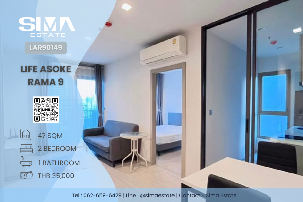 For RentCondoRama9, Petchburi, RCA : For rent ☁️Life Asoke Rama 9☁️Beautiful room, good price, vacant, ready to move in☀️