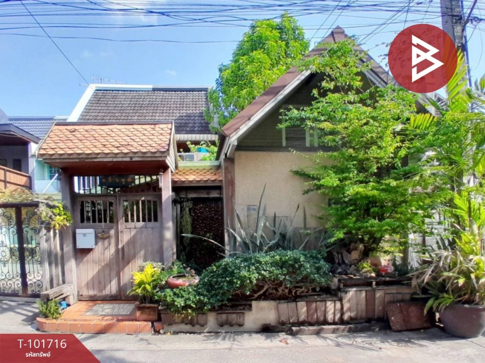 For SaleTownhouseLadprao, Central Ladprao : Townhouse for sale, Srinakorn Phatthana Village 2, Nawamin 80, Bueng Kum, Bangkok