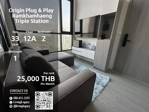 For RentCondoSeri Thai, Ramkhamhaeng Nida : SORPPL Condo for rent Origin Plug & Play Ramkhamhaeng Triple Station 33 sq m. 12A floor line id : @livinglegacy