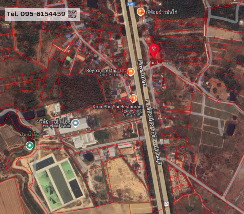 For SaleLandHuahin, Prachuap Khiri Khan, Pran Buri : For sale: Beautiful plot of land, Hin Lek Fai, on Petchkasem main road, Cha-am-Pranburi bypass, 3 plots next to each other, water and electricity ready, 3 plots next to each other