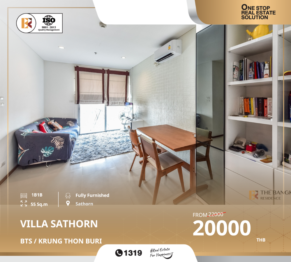 For RentCondoWongwianyai, Charoennakor : Great price at villa sathorn near bts krung thon buri