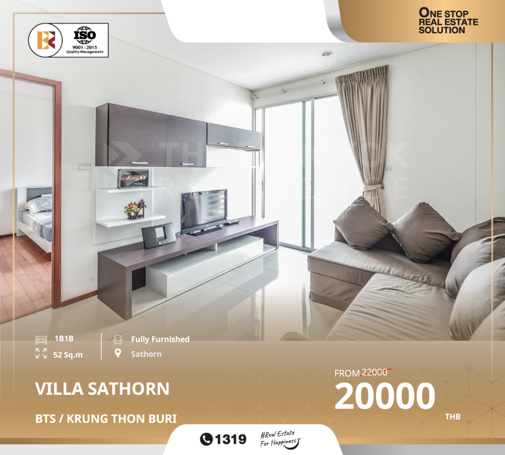 For RentCondoWongwianyai, Charoennakor : *convenient location at villa sathorn near bts krung thon buri