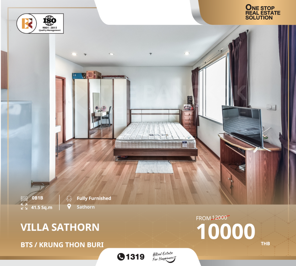 For RentCondoWongwianyai, Charoennakor : Best price: villa sathorn near bts krung thon buri