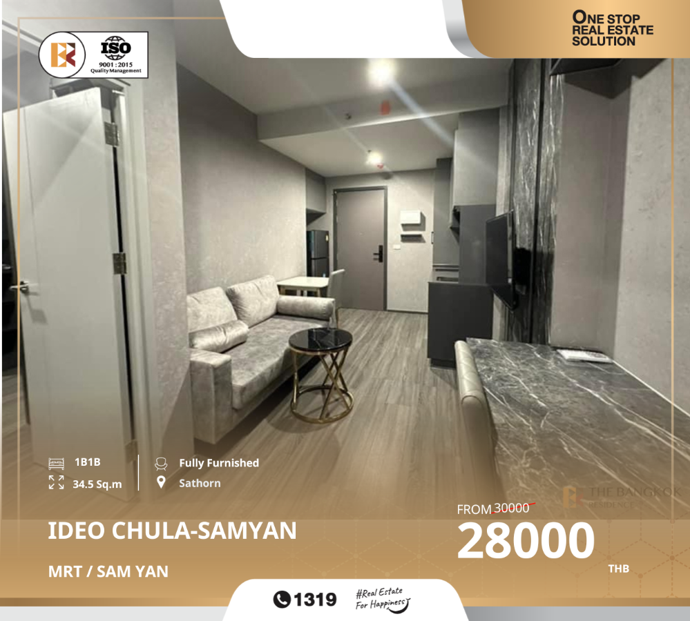 For RentCondoSiam Paragon ,Chulalongkorn,Samyan : Prime location: ideo chula-samyan near bts