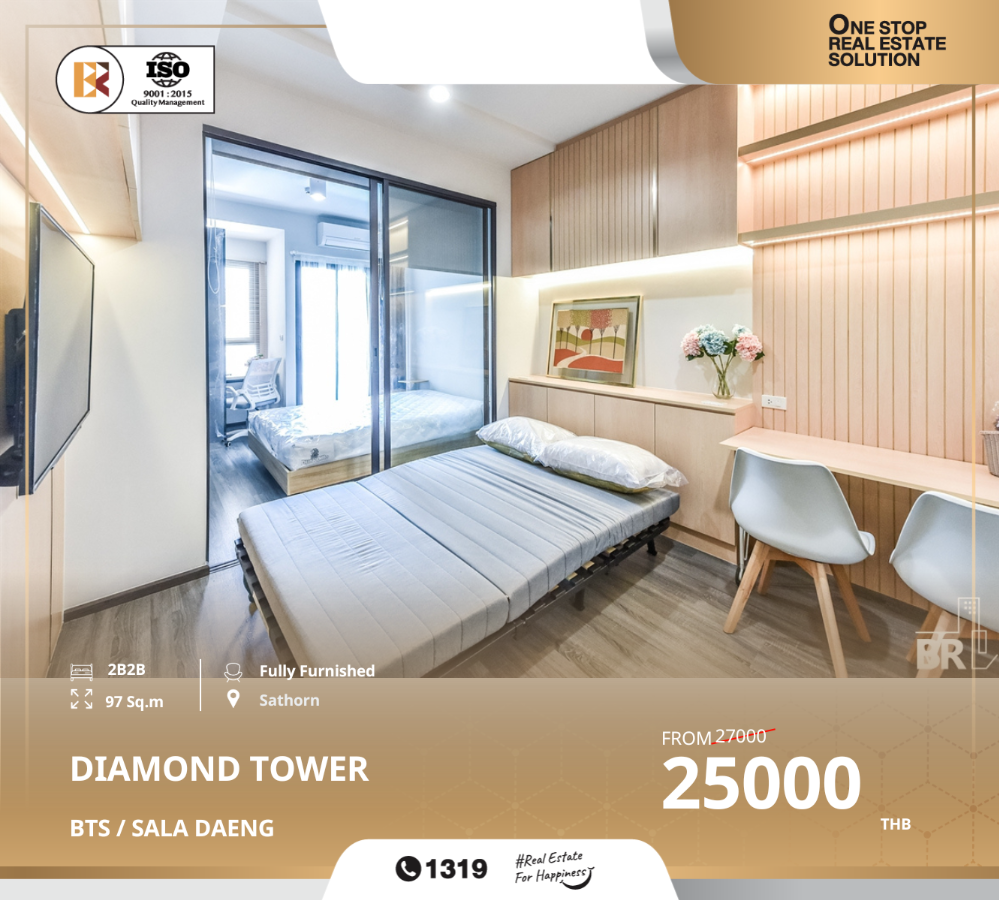 For RentCondoSilom, Saladaeng, Bangrak : Convenient location: diamond tower near bts sala daeng