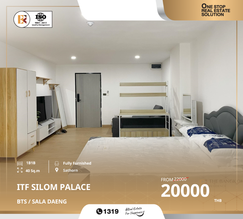 ให้เช่าคอนโดสาทร นราธิวาส : ถูกที่สุด ITF Silom Palace ใกล้ BTS SALA DAENG