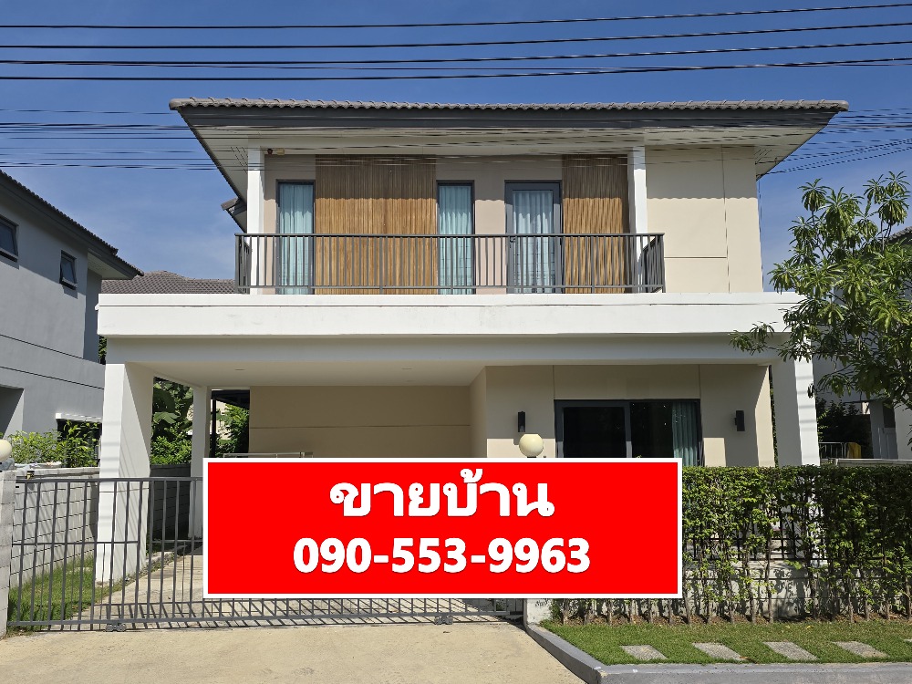 For SaleHouseRathburana, Suksawat : For sale: 2-storey detached house, 50.2 sq.w. >>>Cheapest<<< Centro Rama 2 Phutthabucha