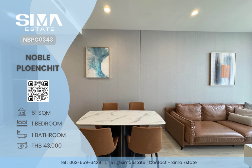 For RentCondoWitthayu, Chidlom, Langsuan, Ploenchit : For rent ☁️Noble Ploenchit☁️Beautiful room, complete electrical appliances, with private elevator for every unit☀️